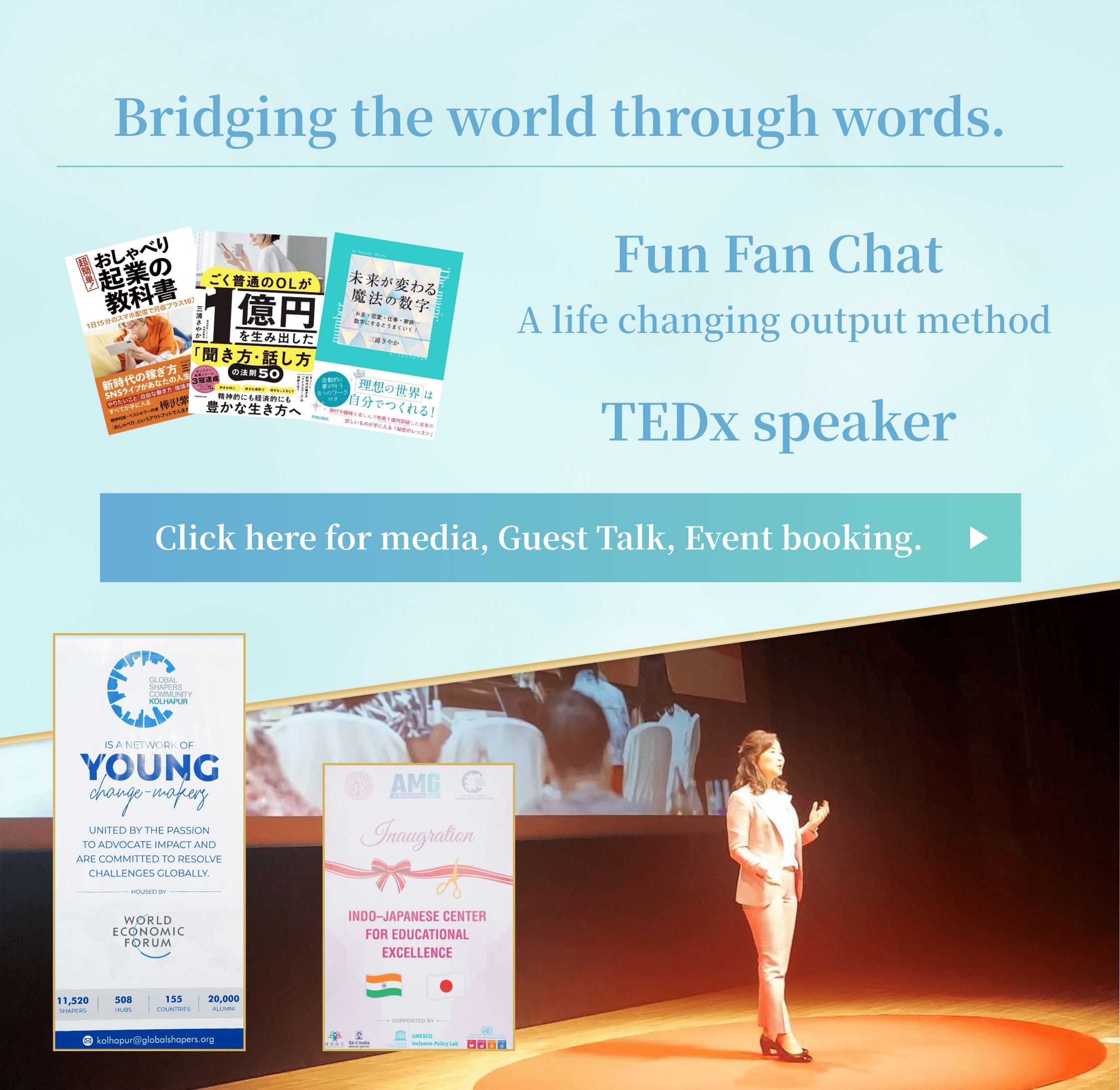 Bridging the world through words.