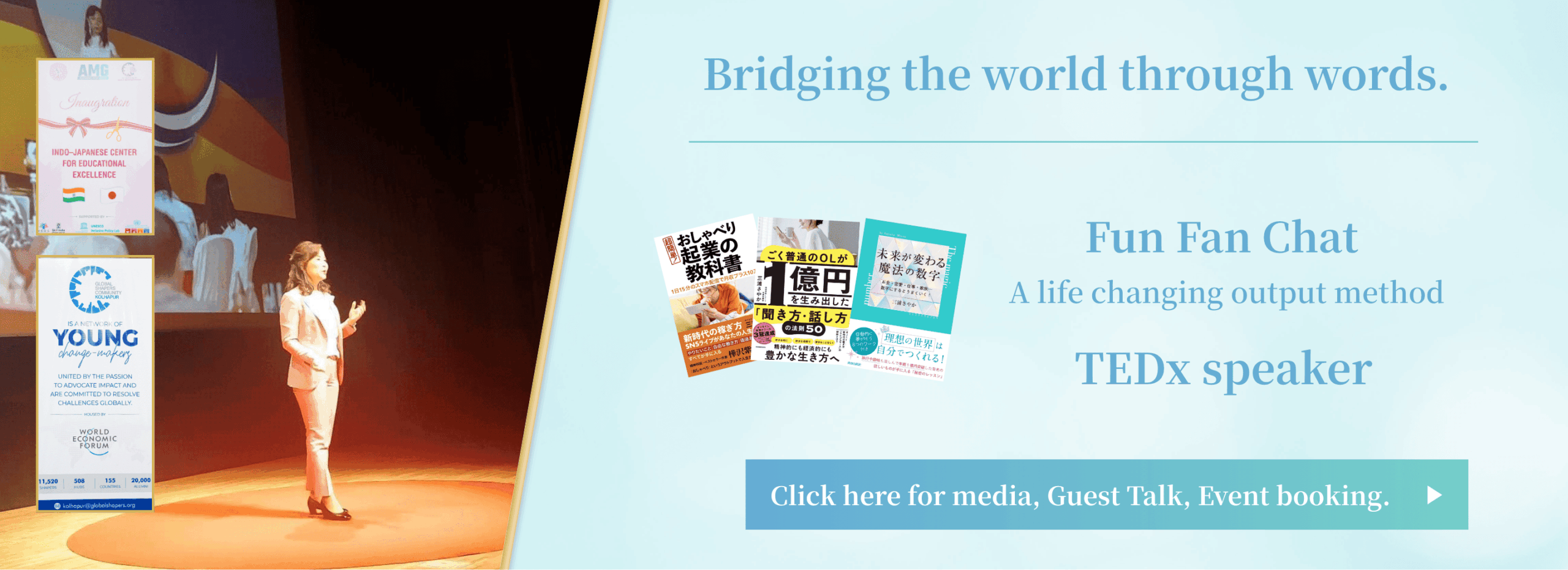 Bridging the world through words.