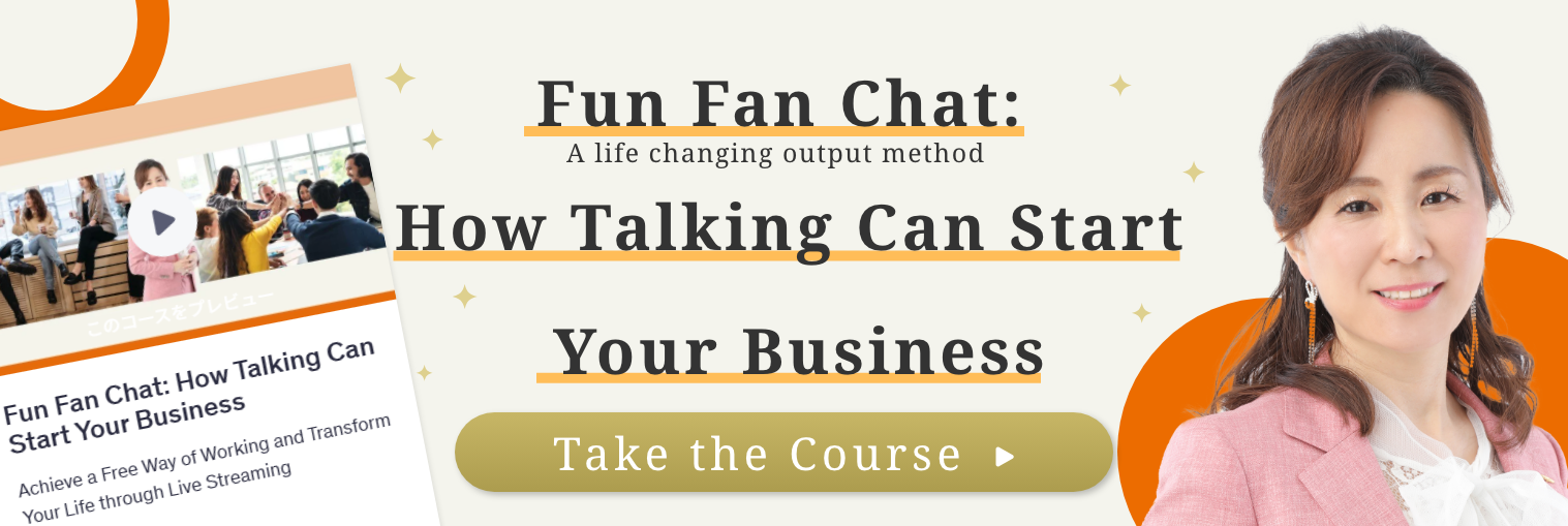 Fun Fan Chat – Learn how talking can start your business on Udemy