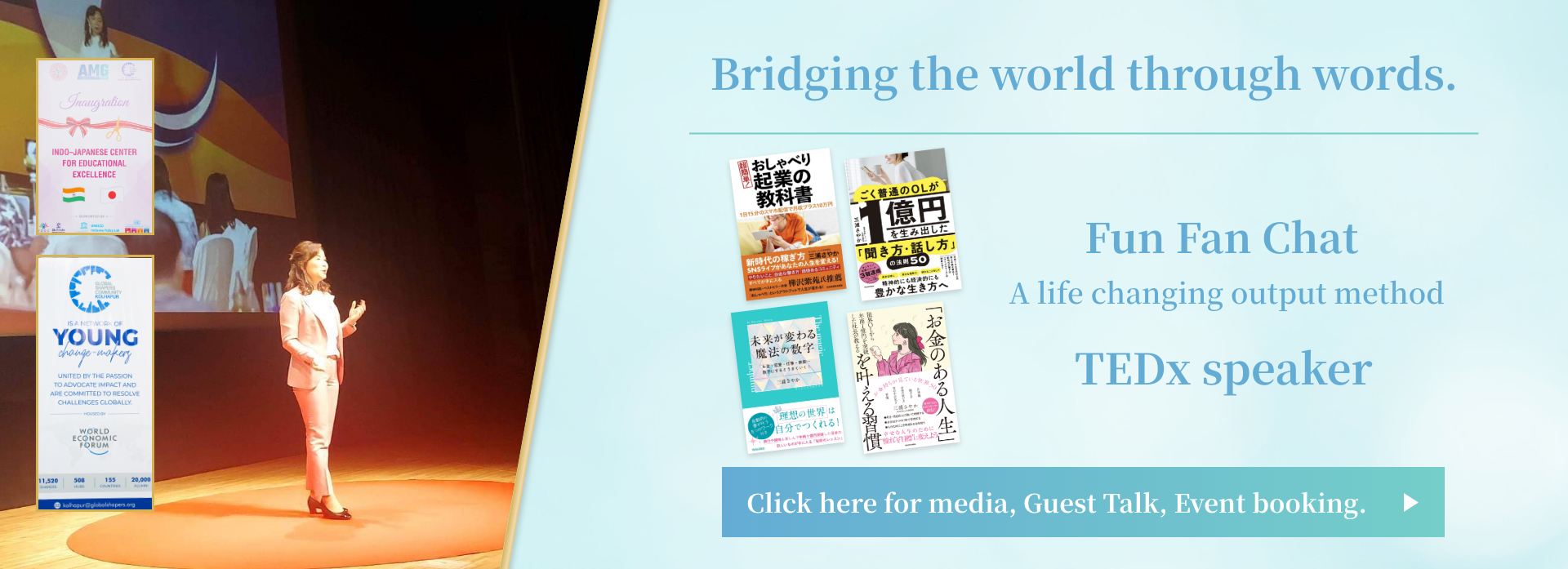 Bridging the world through words.