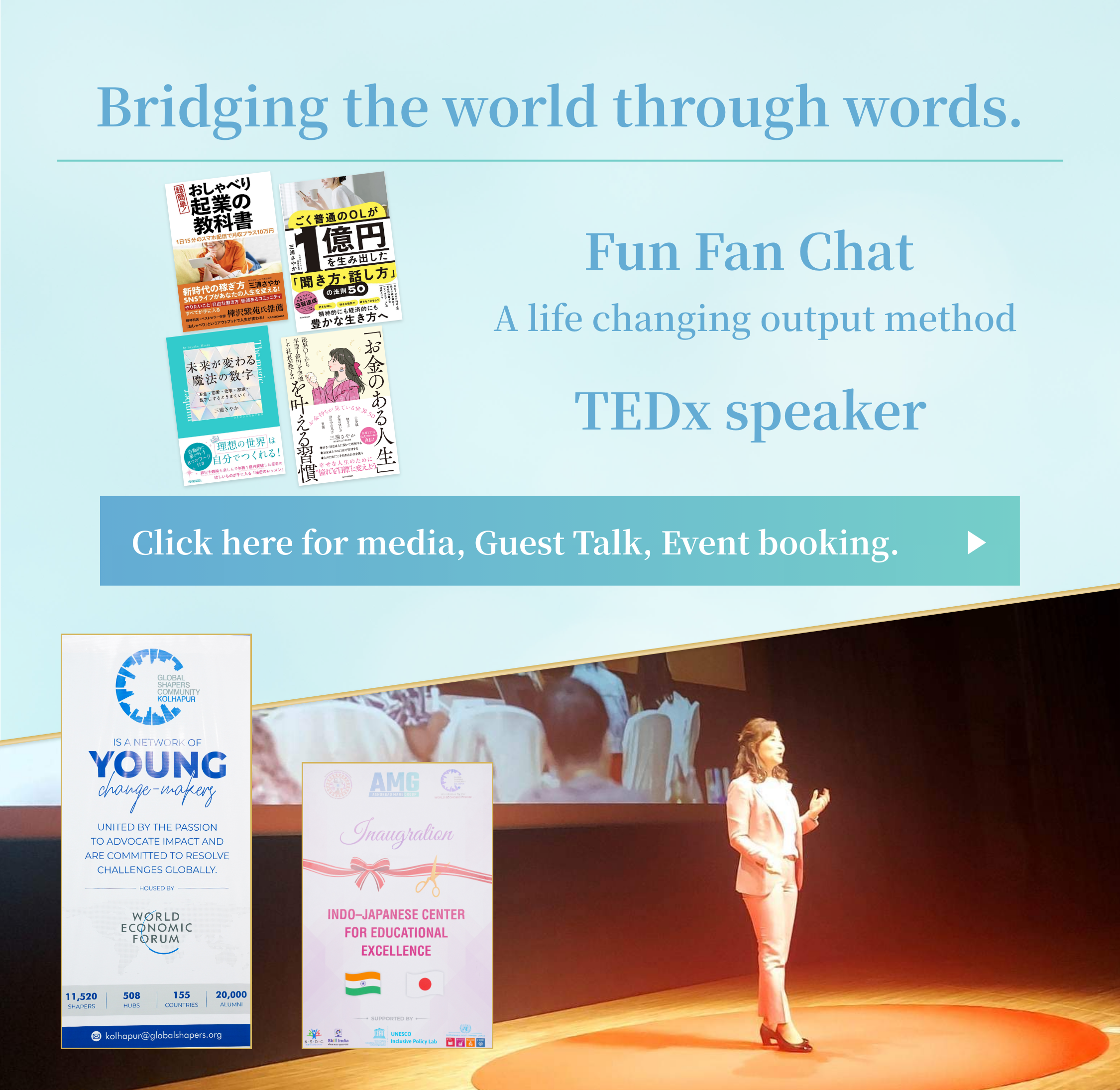 Bridging the world through words.