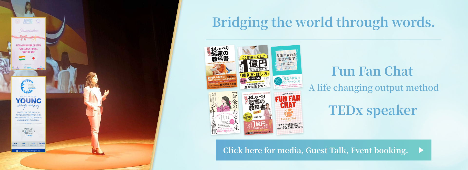 Bridging the world through words.