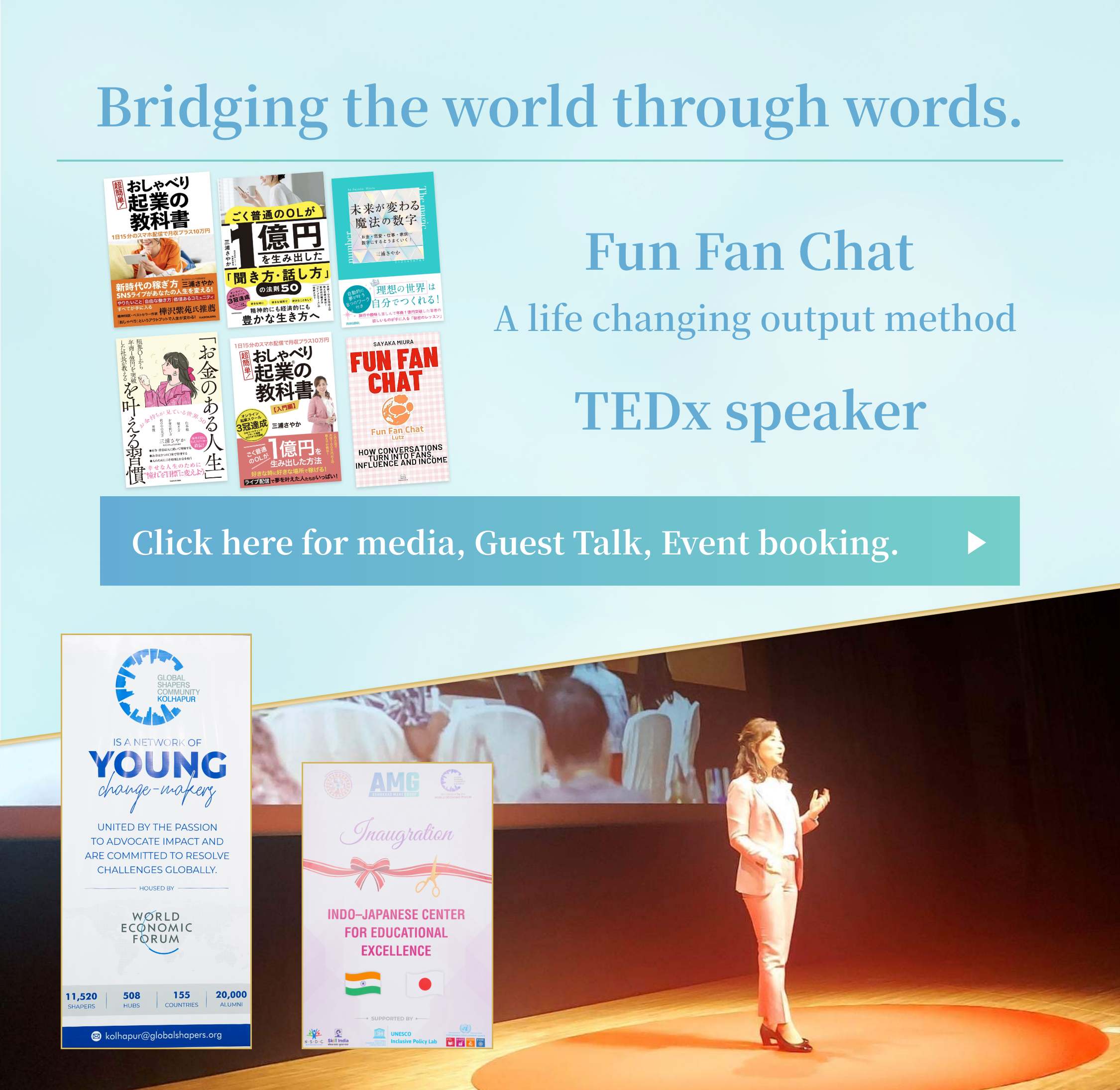 Bridging the world through words.